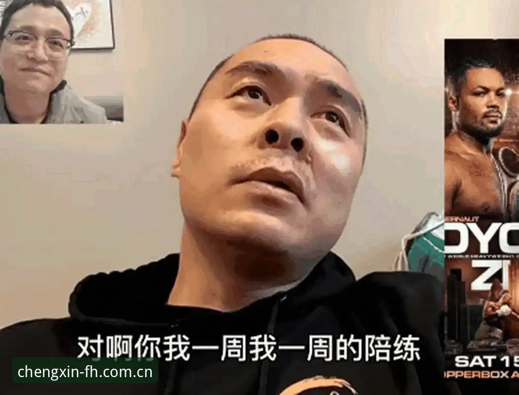 一句坦诚陪你左右的中国官方官方赛事平台替代下载不了怎么办 - FH体育官网 一句坦诚陪你左右的中国官方