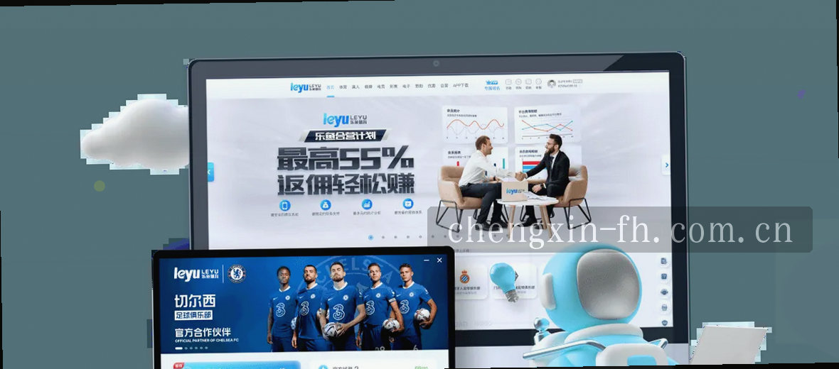 用数据说话 让决策有据