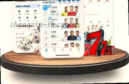篮球撞击篮筐 比分牌跳动红字